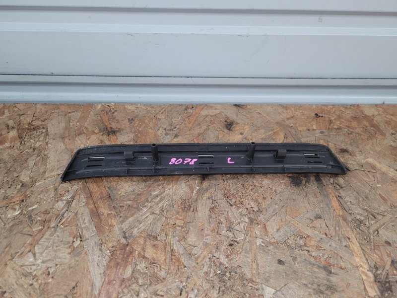 Накладка на порог toyota Vanguard GSA33 2GR-FE задняя левая (б/у) Накладка на порог toyota Vanguard GSA33 2GR-FE задняя левая (б/у)