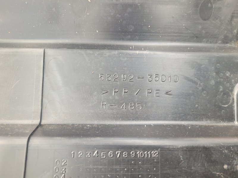 Накладка радиатора toyota HILUX SURF GRN215 1GR (б/у) Накладка радиатора toyota HILUX SURF GRN215 1GR (б/у)