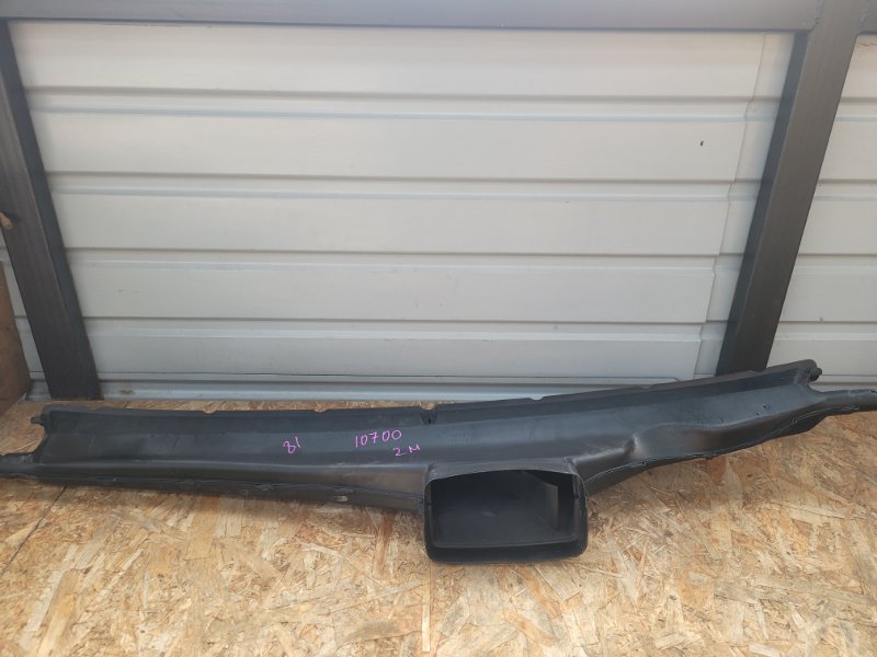 Воздуховод toyota LAND CRUISER HDJ81 1HD-FT (б/у)