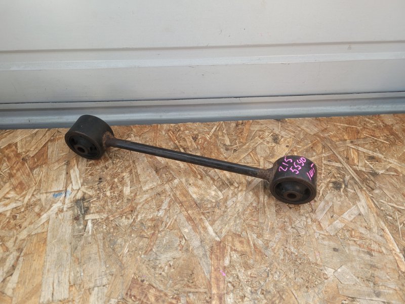 Тяга моста Toyota HILUX SURF TRN215 2TR-FE задняя (б/у)