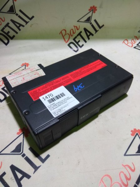 CD чейнджер BMW E39 контр. CD чейнджер BMW E39 контр.