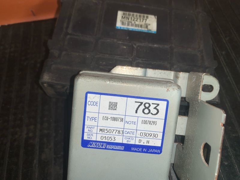 Блок управления двигателем PAJERO IO H77W 4G94