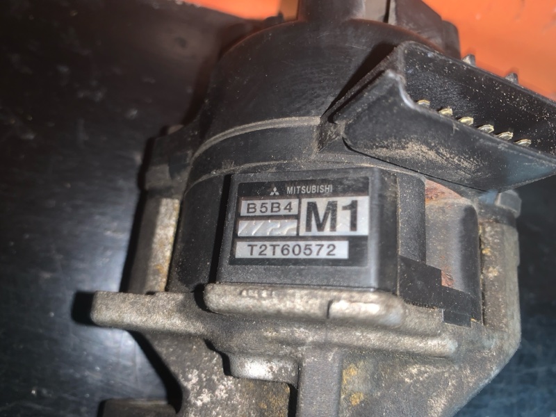 Трамблер DEMIO DW3W B3