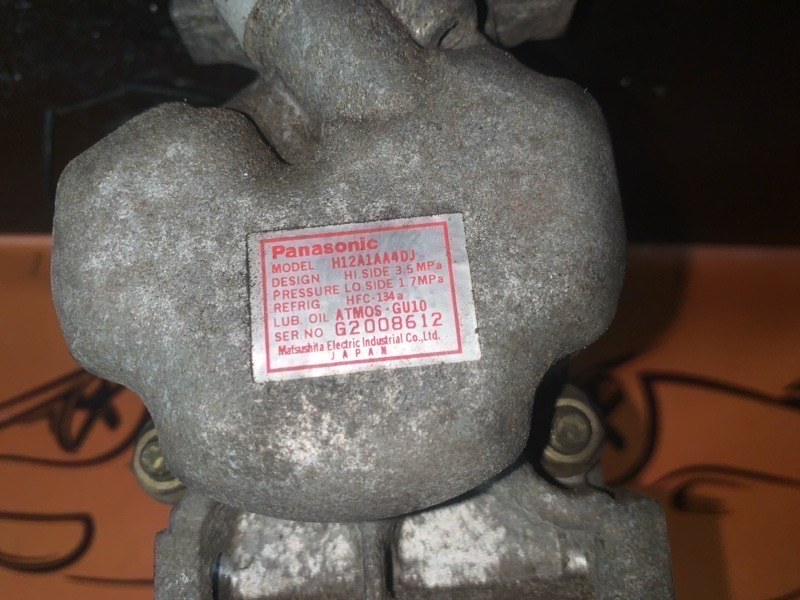 Компрессор кондиционера PREMACY CP8W FS
