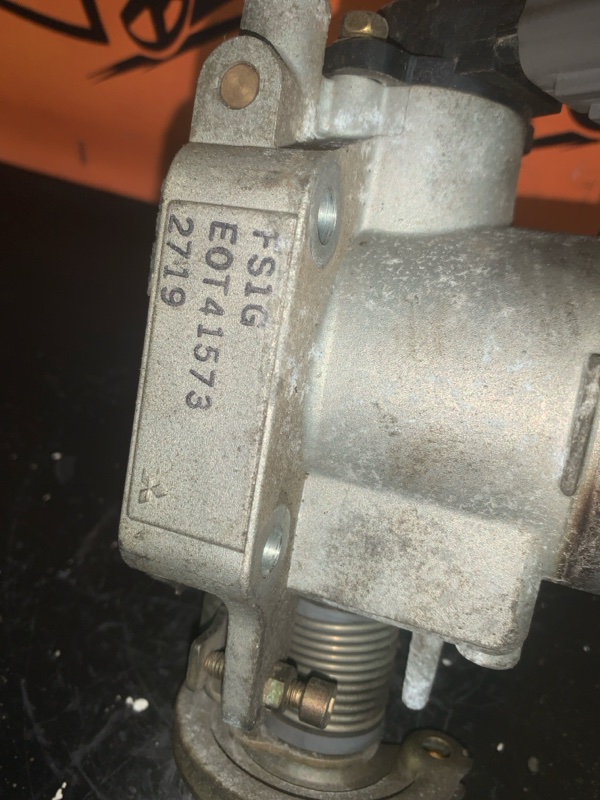 Дроссельная заслонка PREMACY CP8W FS