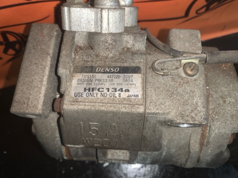 Компрессор кондиционера TOYOTA VISTA ARDEO SV50 3S-FSE