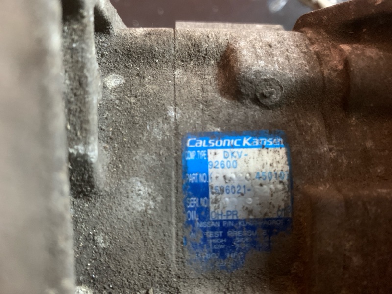 Компрессор кондиционера CUBE AZ10 CG13DE