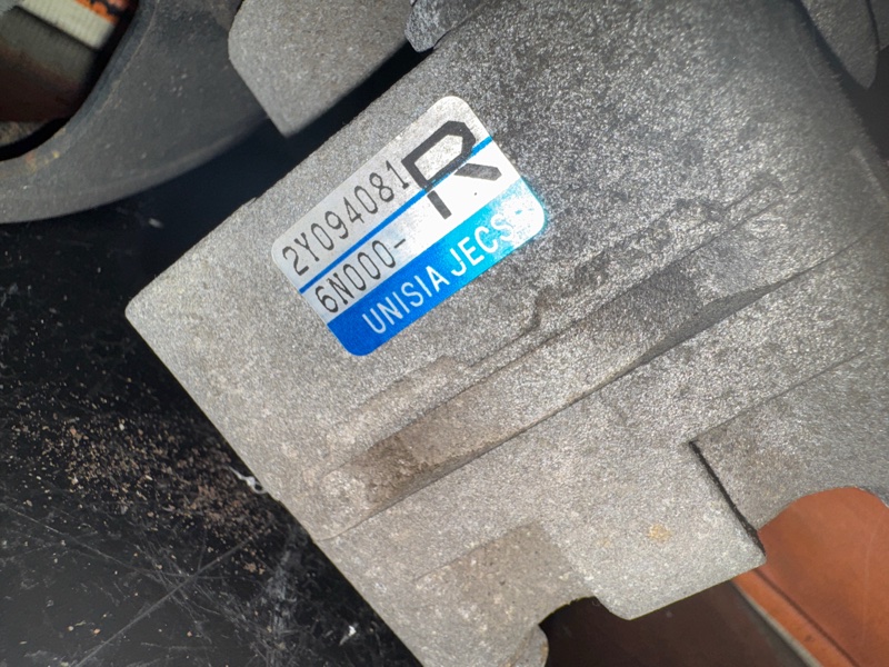 Гидроусилитель руля AVENIR W11 QG18DE