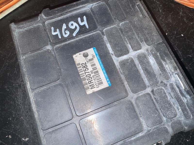 Блок управления двигателем MITSUBISHI PAJERO IO H77W 4G94