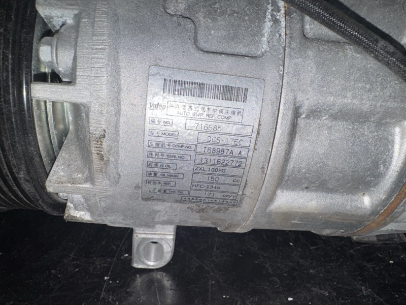 Компрессор кондиционера X-TRAIL T31 MR20DE