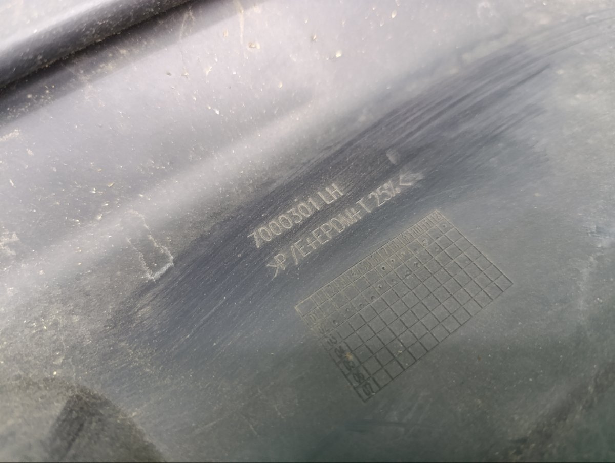 Накладка порога левая Range Rover Voque 2002 3 M62 B44 4.4 V8