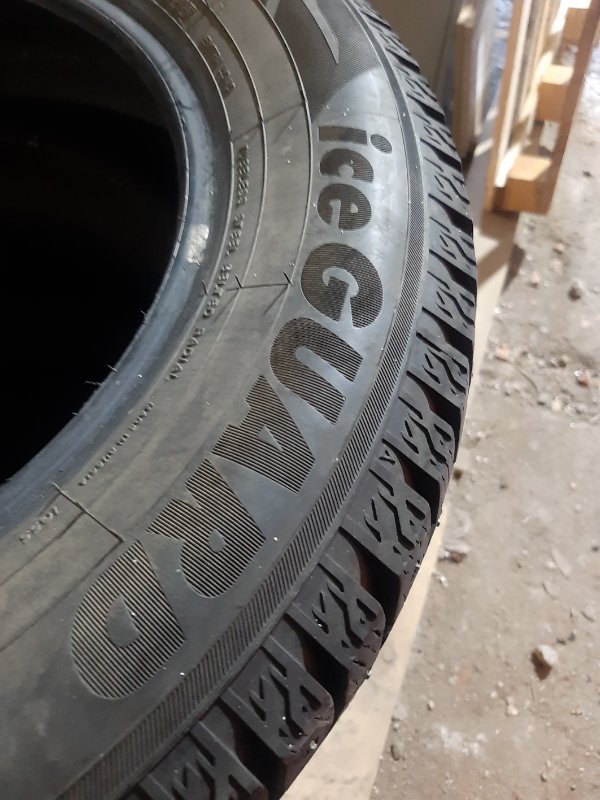 Товар
