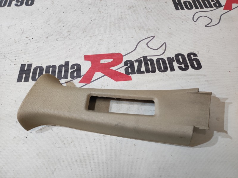 Накладка центральной стойки передняя левая Honda Accord 2005 7 cl9 K24A3 84161SEAN82ZB контрактная