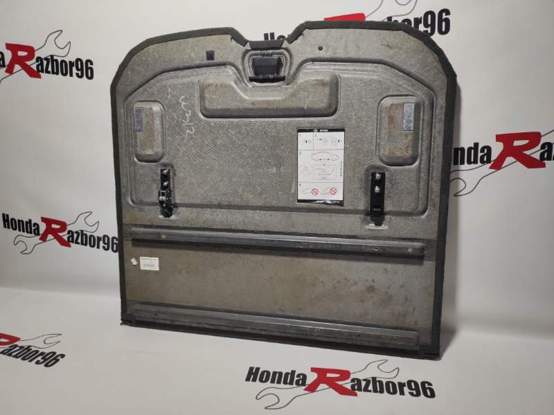 Пол багажника XC60 2013 DZ
