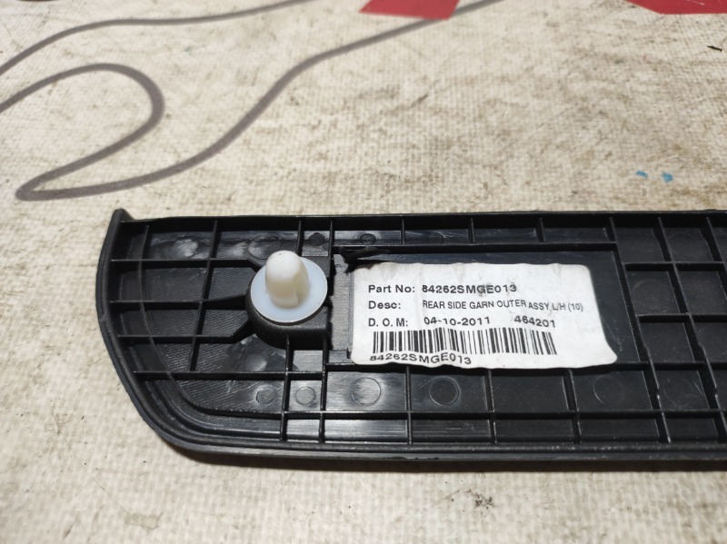 Накладка на порог задняя левая Civic 2011 5D 8 FK R18A2