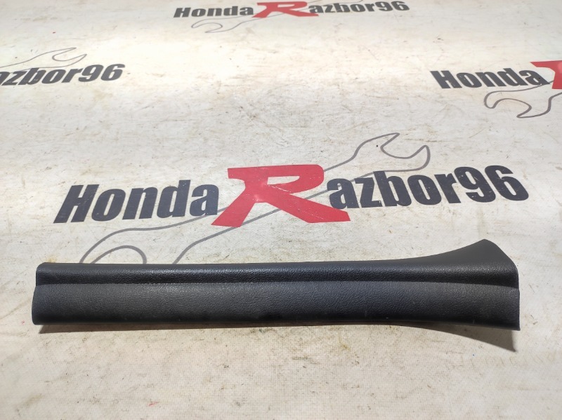 Накладка на порог задняя левая Honda Civic 2011 5D 8 FK R18A2 84261SMGE02ZA контрактная