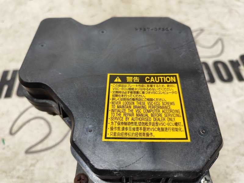 Блок abs RAV4 2007 XA30 1AZ-FE