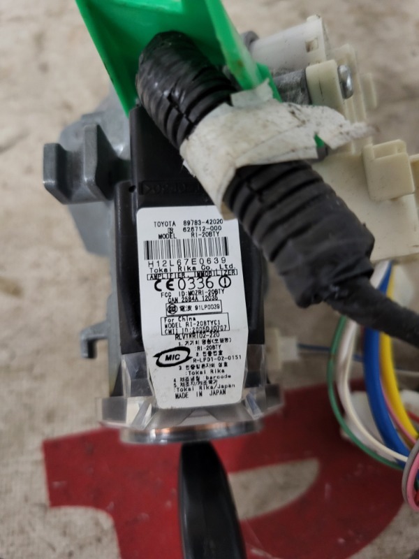 Замок зажигания RAV4 2007 XA30 1AZ-FE