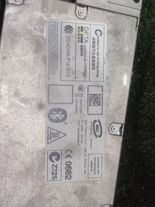 Блок Bluetooth BMW 5 E60