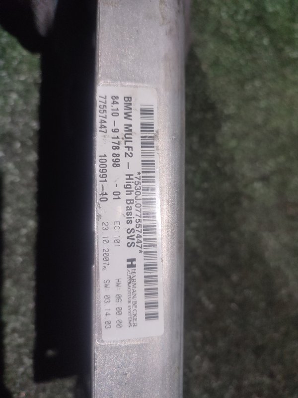Блок Bluetooth 5 E60