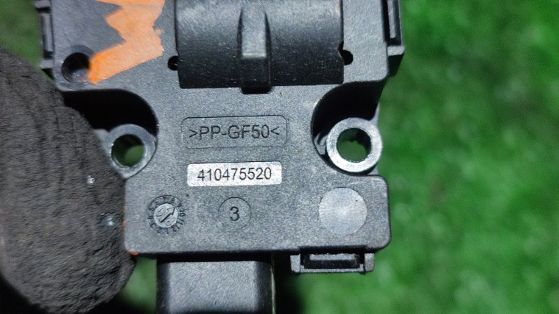 Моторчик заслонки печки M-Class ML W164