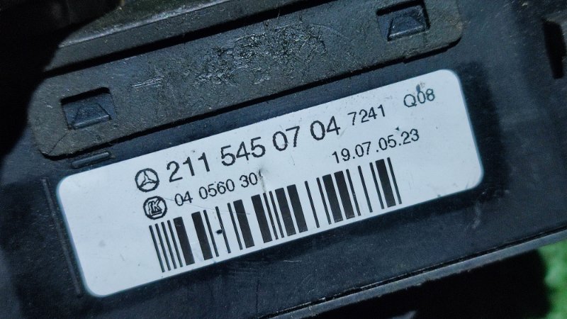 Переключатель света фар E-Class W211