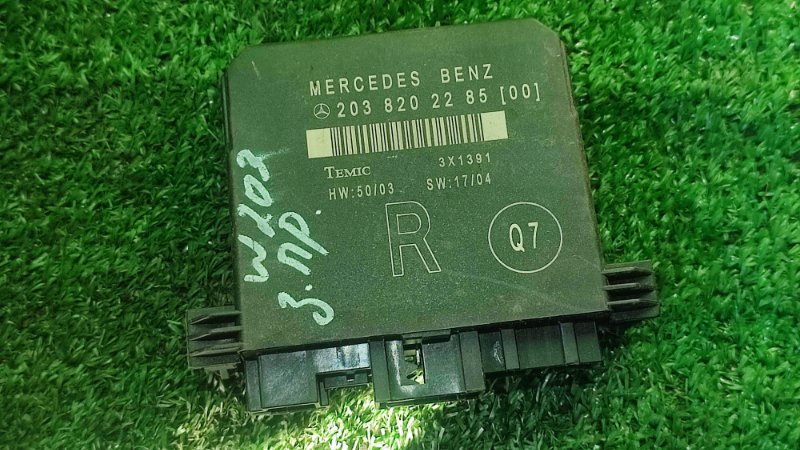 Блок управления дверью задний правый Mercedes C-Class W203 A2038202285 контрактная