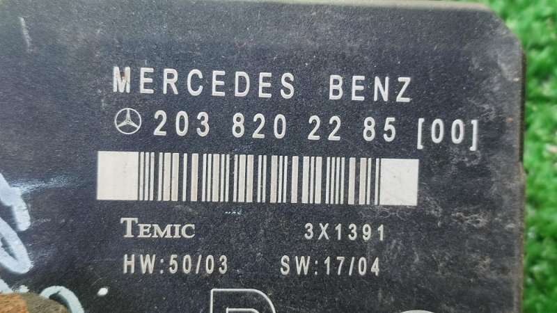 Блок управления дверью задний правый Mercedes C-Class W203