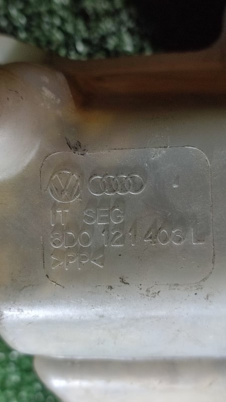 Бачок расширительный A4B5