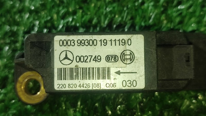 Датчик AIRBAG Mercedes S-Class W220