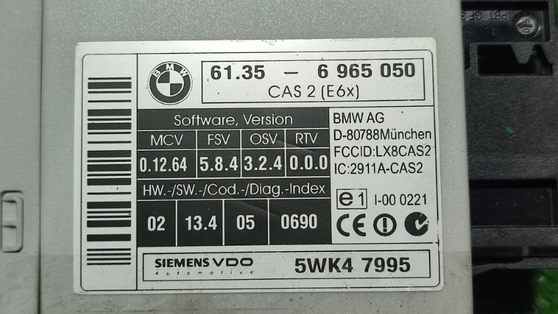 Блок CAS 2 5 E61 N52 Блок CAS 2 5 E61 N52