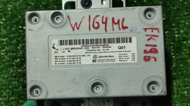 Блок интерфейса M-Class ML W164
