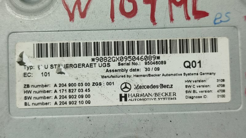 Блок интерфейса M-Class ML W164