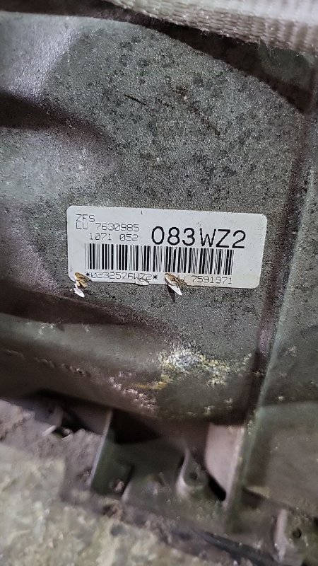 АКПП 3 E90 XI N55