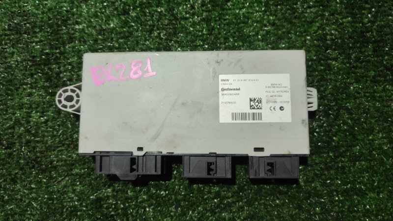 Блок CAS 4 BMW 5 2016 F10 N55B30A 61359367374 контрактная