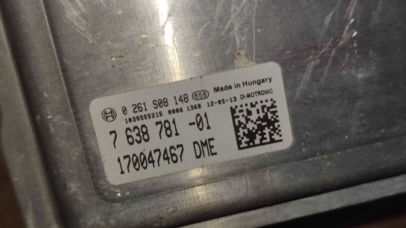 Блок управления двигателем 5 F10 N55