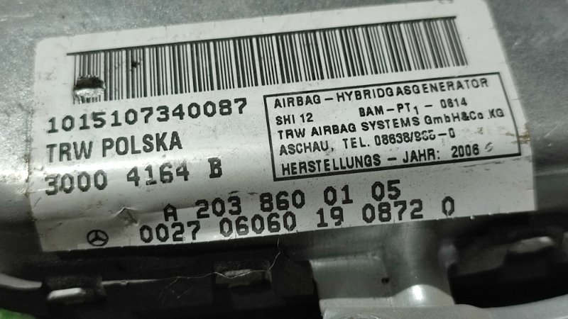 Подушка безопасности в дверь задняя левая E-Class W211