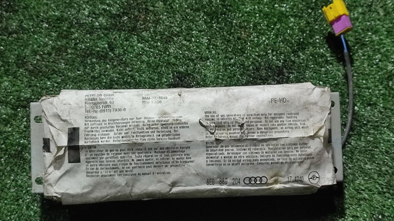 Подушка безопасности в торпедо Audi A4B6 8E0880204 контрактная