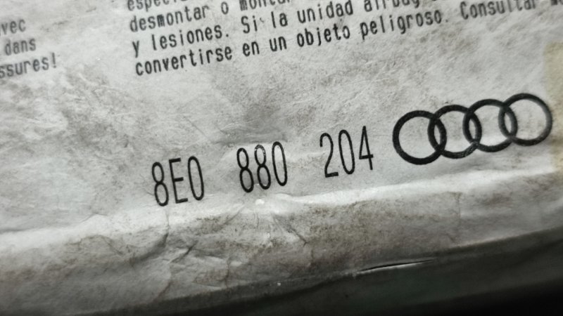 Подушка безопасности в торпедо Audi A4B6