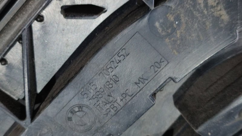 Подсветка номера X3 E83