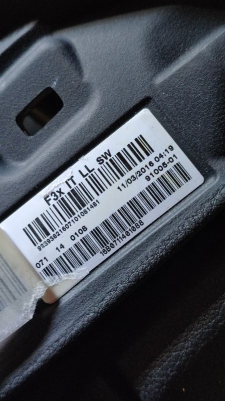 Торпедо 3 2016 GT F34 N55B30A