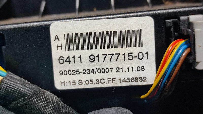 Климат-контроль 5 2009 E60 XI N54B30A Климат-контроль 5 2009 E60 XI N54B30A