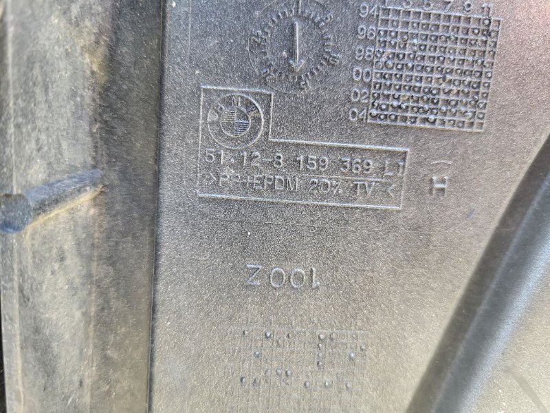 Бампер задний 5 E39