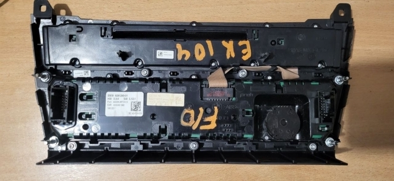 Блок управления климат-контролем 5 F10