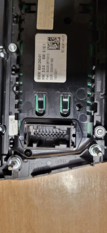 Блок управления климат-контролем 5 F10