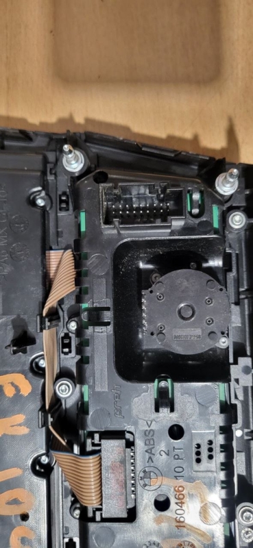 Блок управления климат-контролем 5 F10