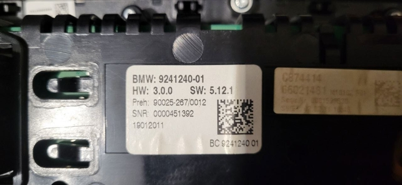 Блок управления климат-контролем 5 F10