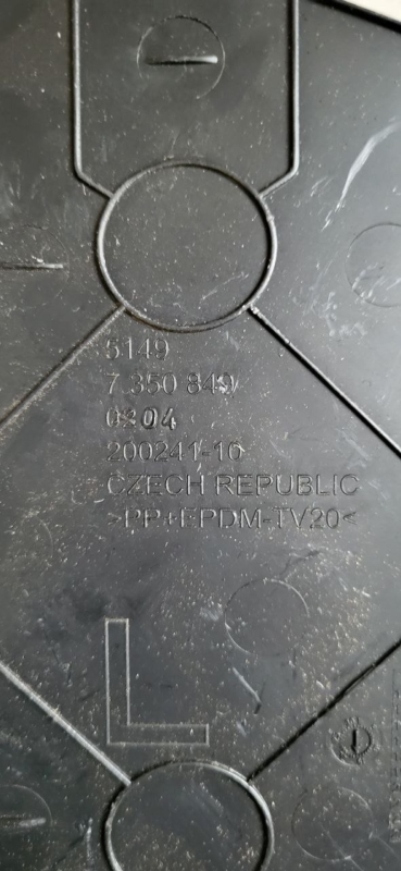 Обшивка двери багажника левая BMW X1 F48 B46A20B