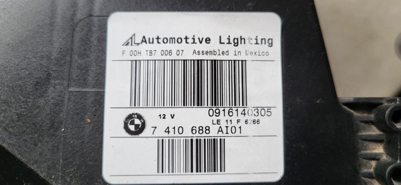 Фара светодиодная правая X5 2014 F15 N55B30B