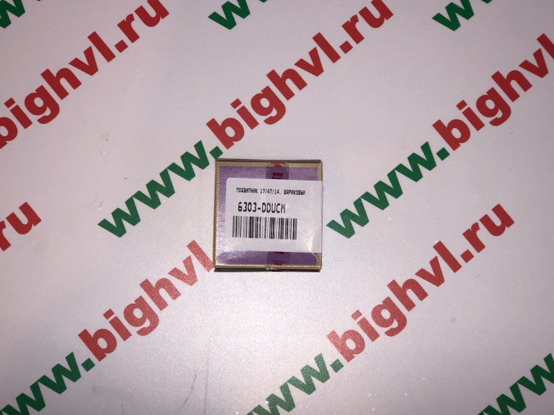 Подшипник Bighorn 17/47/14